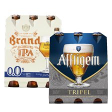 Brand of Affligem bier